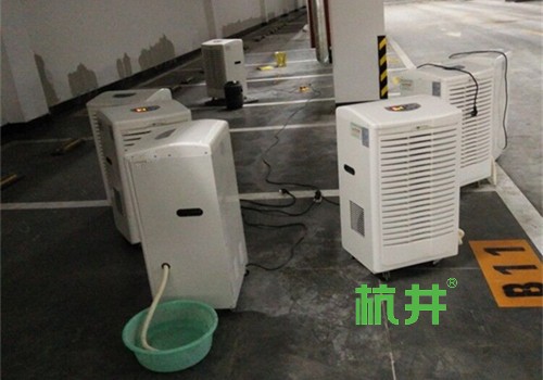 地下室选用工业除湿机如何选型（地下室除湿机选购）