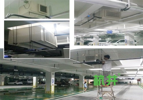 雨季地下仓库潮湿问题解决方案(仓库潮湿用什么设备来解决)