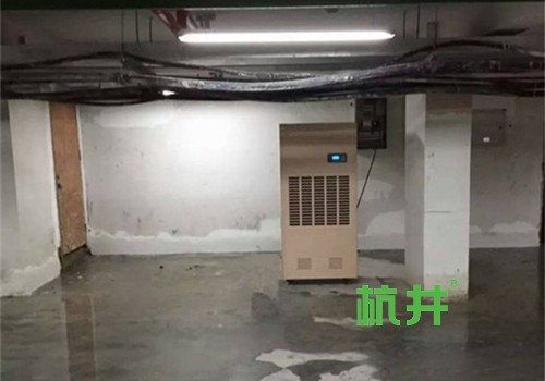 地下室防潮吊装式除湿机(地下室除湿机品牌)