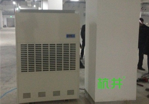地下工程专用恒温除湿机的研制(调温除湿机)