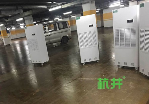 新风除湿机对地下室的帮助(地下室用除湿机有用吗)