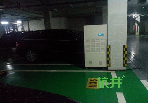 地下室潮气重有霉味(房间霉味很重就用除湿机)