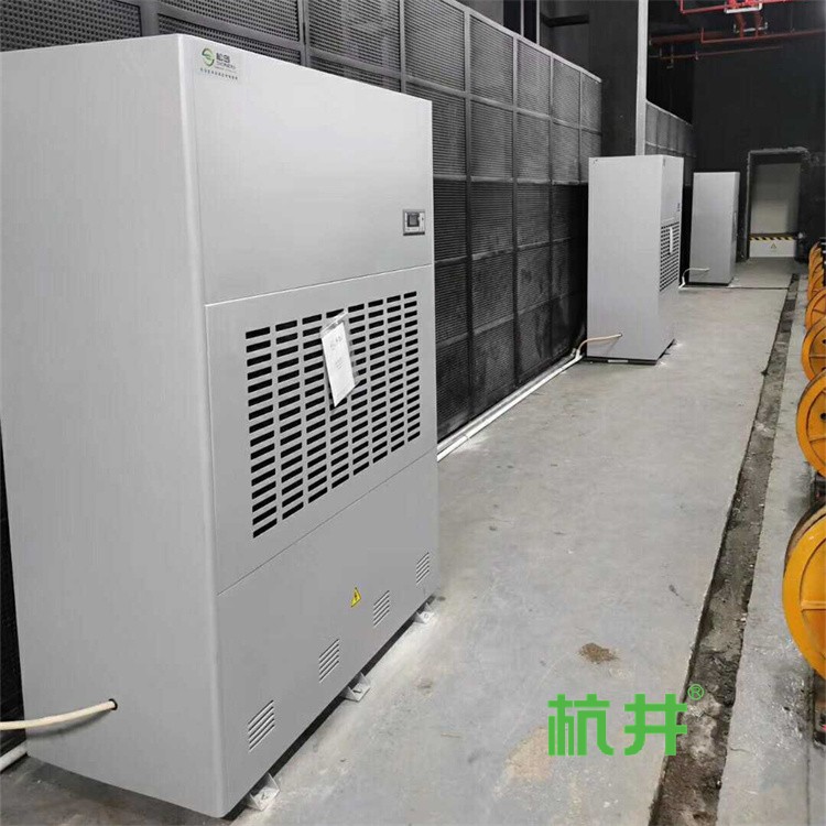 除湿机实体店越来越少的原因 除湿机实体店越来越少的原因
