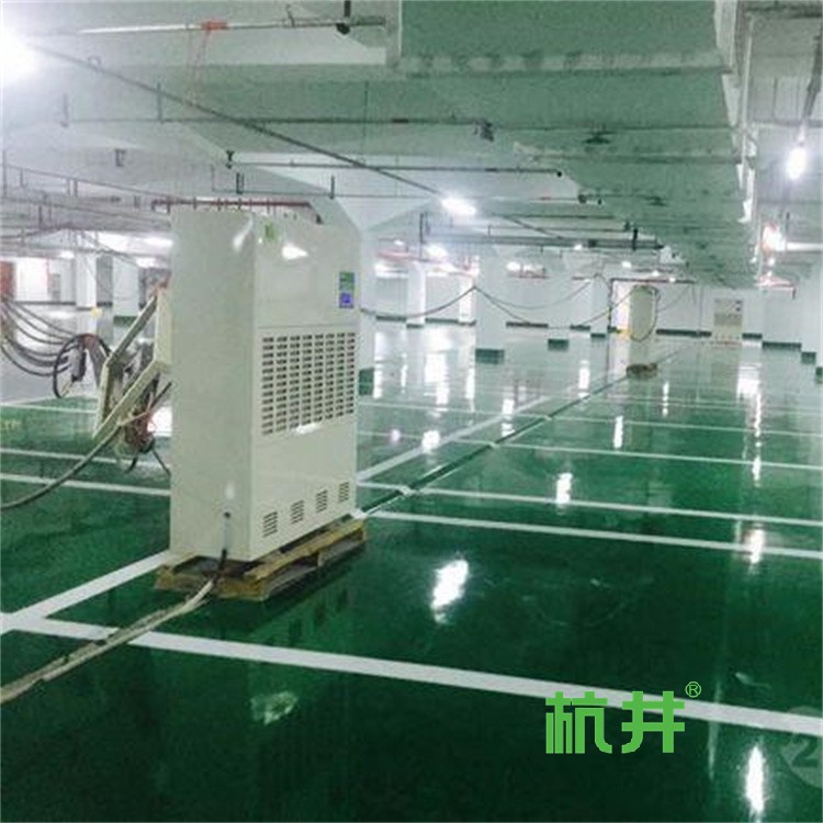 如何增加电子车间湿度?电子车间专用加湿器