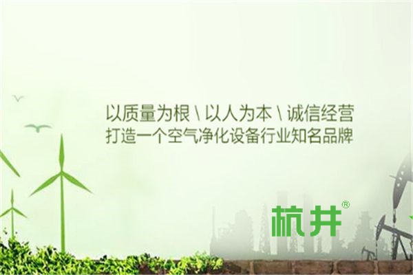 舞阳县夏季除湿方法-工业除湿机