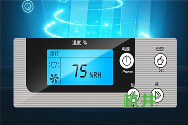 采用干燥吸湿机注意事项