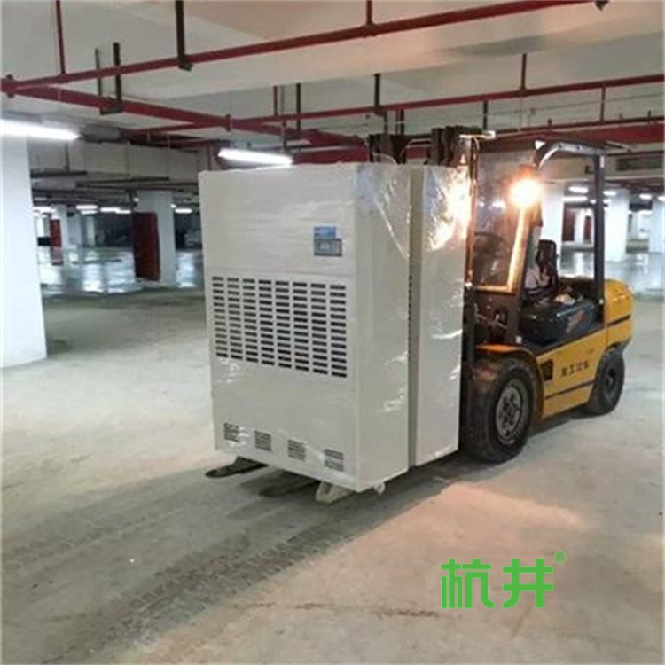 印刷厂湿度控制的有效解决方案:印刷厂除湿设备