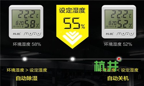 养鸡场消毒用干雾消毒机,防范禽流感