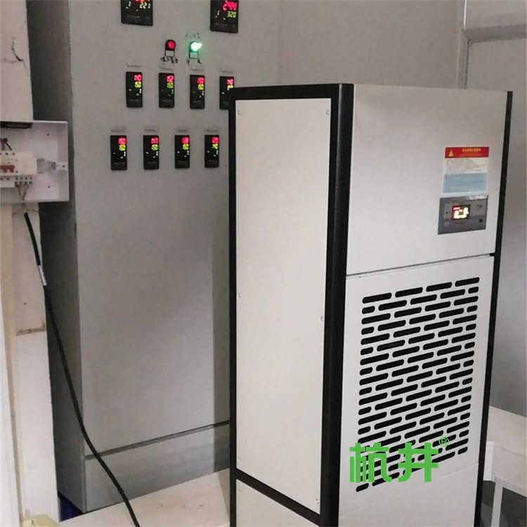 冷库专用除湿机,适用于低温冷库(0℃以下)