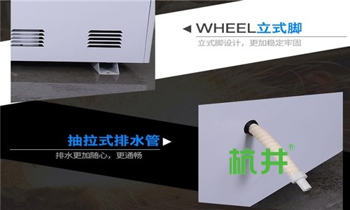 定制化防爆型除湿设备,确保环境干燥与安全