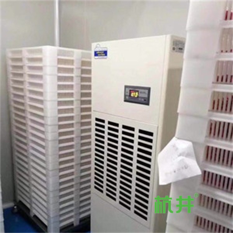 三门县雨季潮气太重怎么办?就用抽湿机