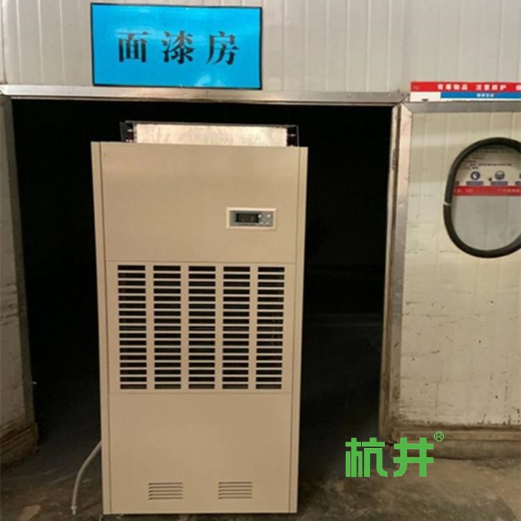 印刷车间最适合使用哪种加湿器来增湿?印刷车间所需的加湿器选择