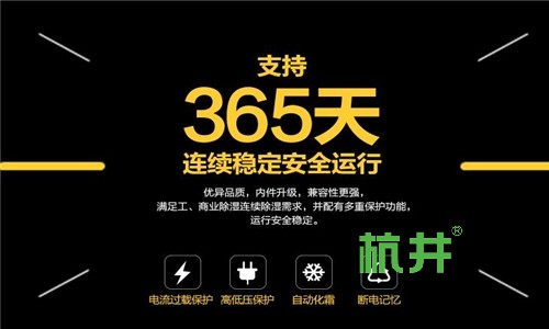 养殖场自动喷雾消毒机,养殖场人员通道消毒喷雾设备