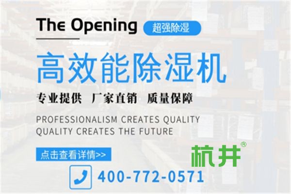 如何选择适合自己的加湿器?比较桶装水超声波加湿器的优劣