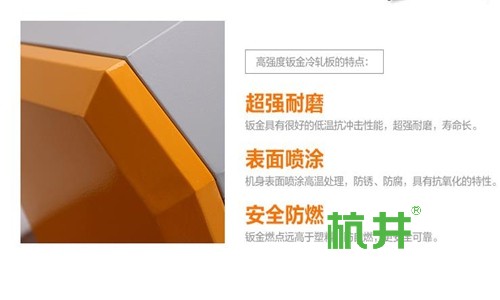 浦口区连雨天怎么防潮?可以使用抽湿器