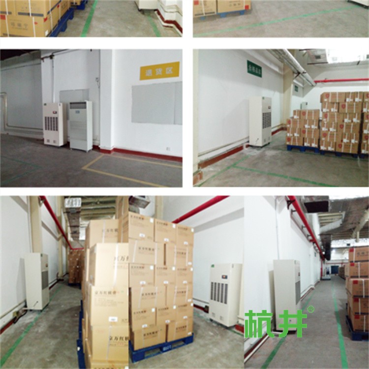 地下室新风除湿机:为家用别墅提供舒适环境