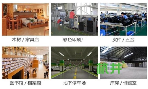 400平的食品库房配置多大的除湿机