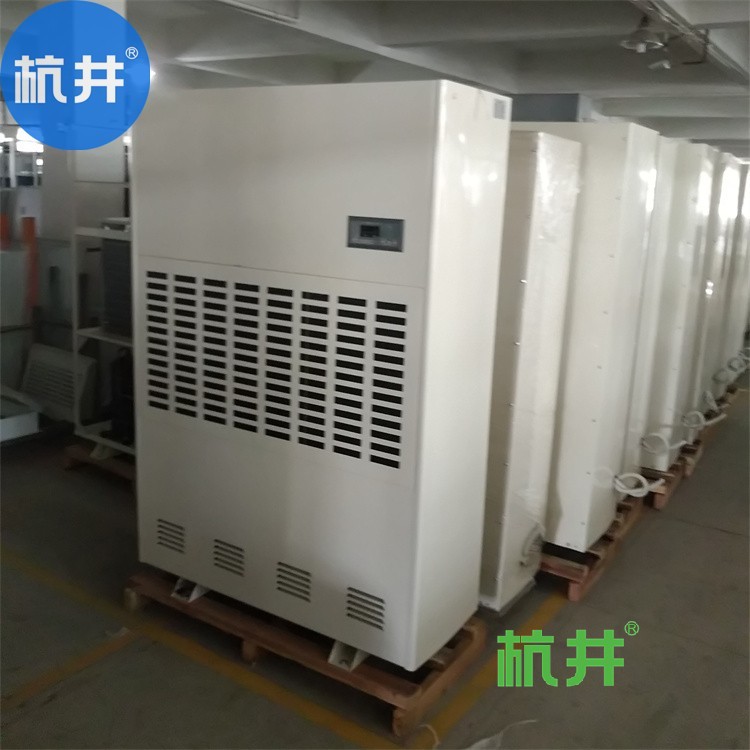 为什么除湿机工作但不除湿