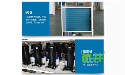 哪种除湿机适合用于别墅除湿?推荐HJ-558H别墅专用除湿机