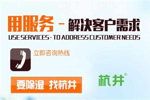 数据中心湿度控制:加湿器的重要性
