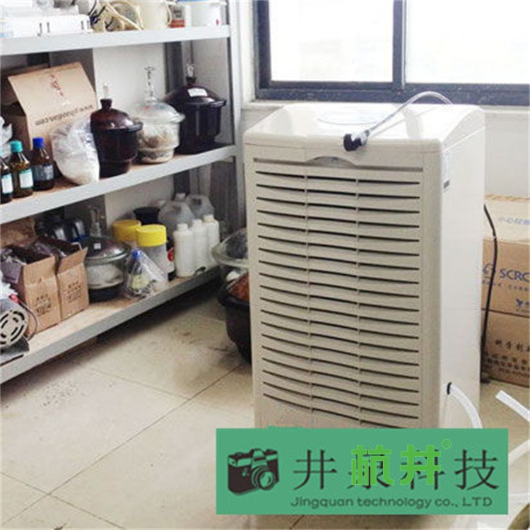 皮革仓库采用抽湿器注意事项