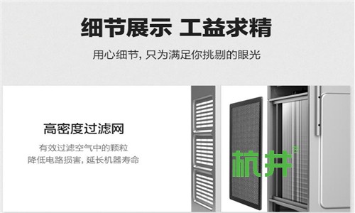 100平的皮料仓库除湿机配置方案