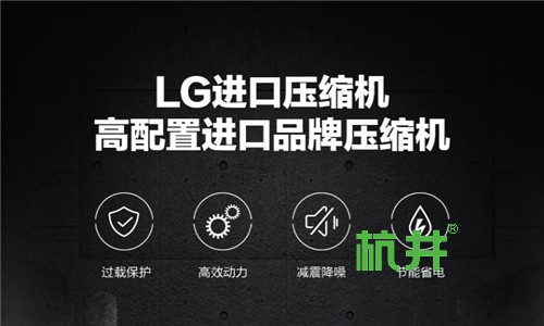 保护书籍免受潮湿的侵害