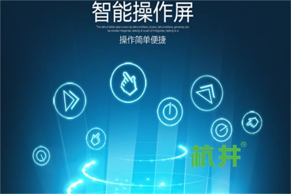 木材平衡健康生活,选择木材平衡加湿器保持湿度平衡