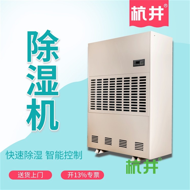 确保烟花仓库的干燥环境:防潮策略与措施
