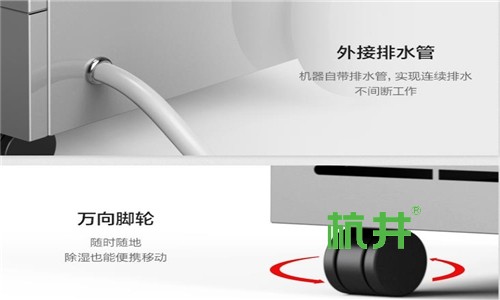 干菜和烟熏肉制品的储存方法