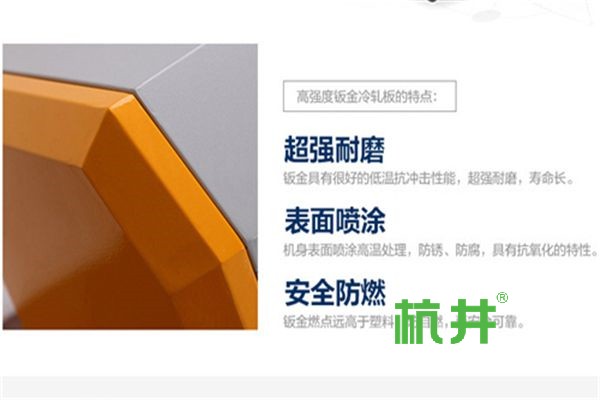 除湿机上的40%是什么意思