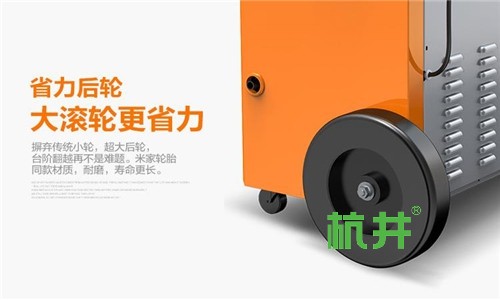 480平奶粉淀粉生产车间除湿机选型