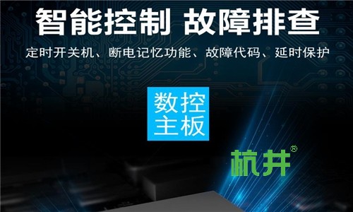 哪种加湿器好用?桶装水超声波加湿器