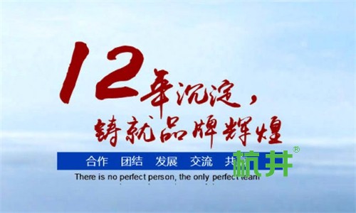 除湿机应该开什么模式