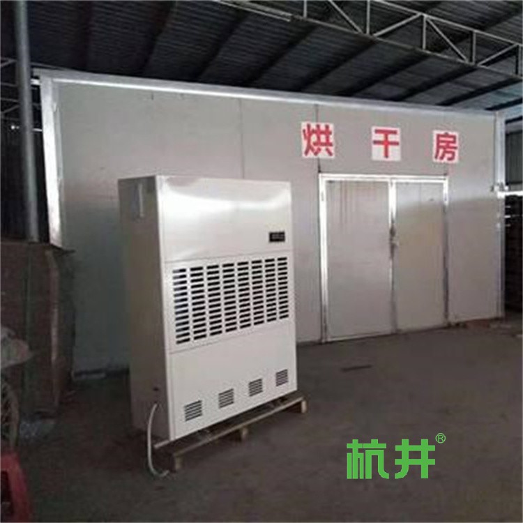 如何解决医疗器械仓库潮湿的问题?引入医疗器械仓库除湿设备