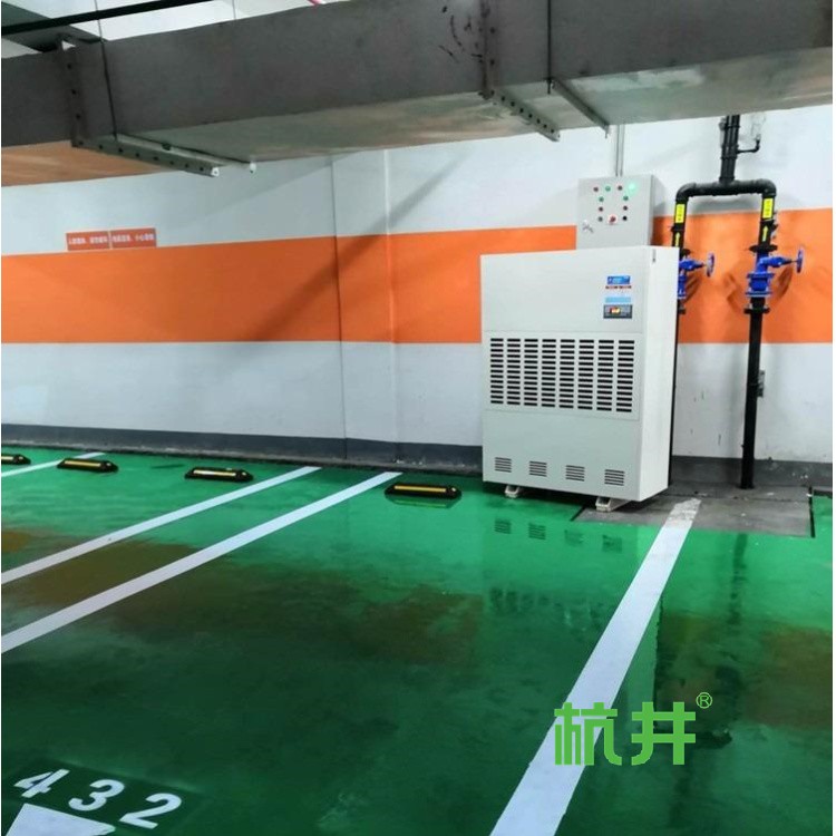 880平仓库储藏室除湿机选型