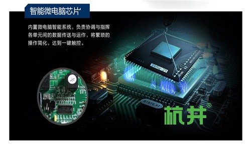 使用除臭设备改善公厕空气质量