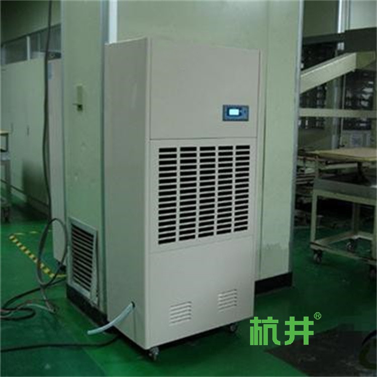 工业商用空气抽湿机,厂家直销,全国包邮