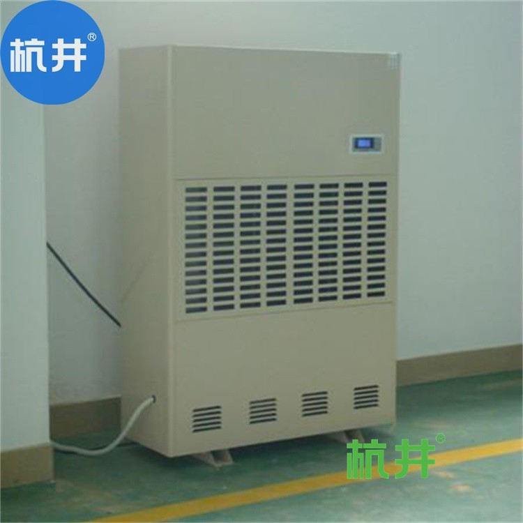 高效能工业除湿机，地下室／仓库／车库专用，家用商用皆宜