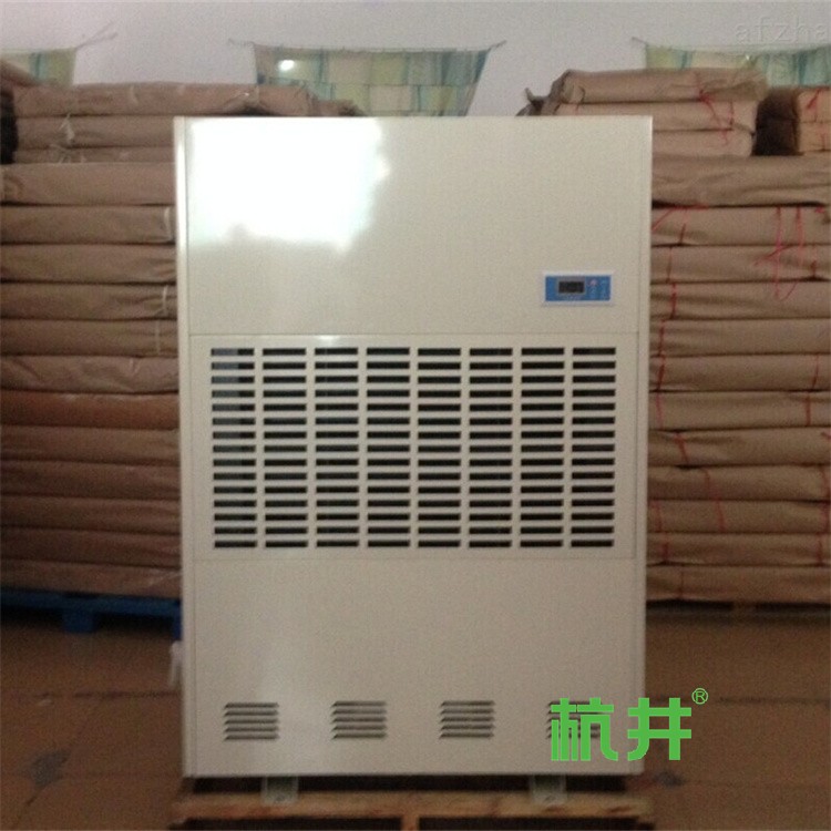 HF25N 10匹口罩生产车间专用风冷恒温恒湿精密空调机降温加湿