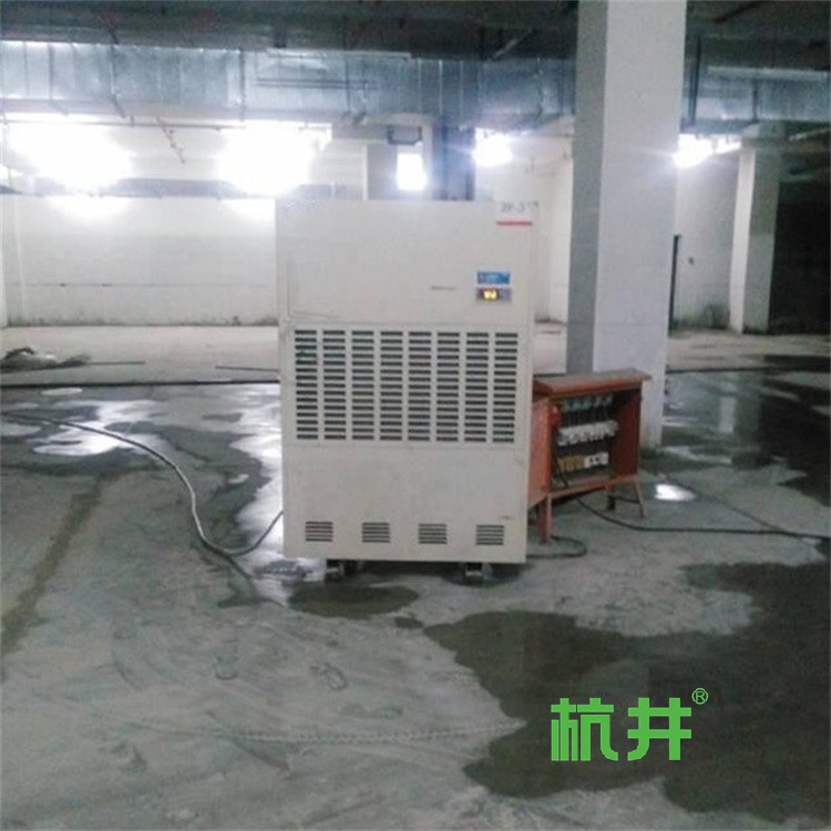 空气除湿机对档案室仓库的重要性