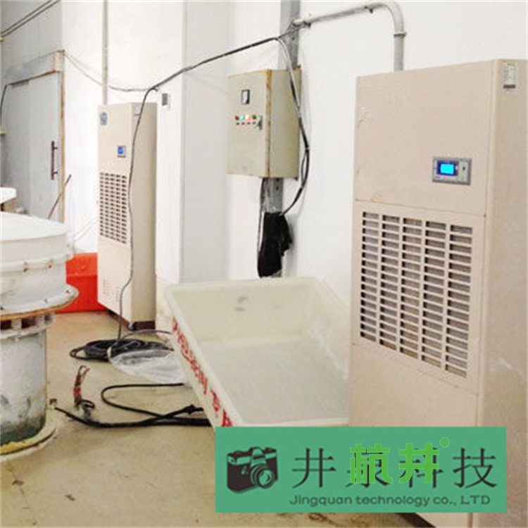 洁净车间CGTZF20风冷冷风型管道调温除湿机