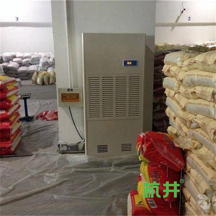 药品库房CFTZF80风冷冷风型柜式调温除湿机