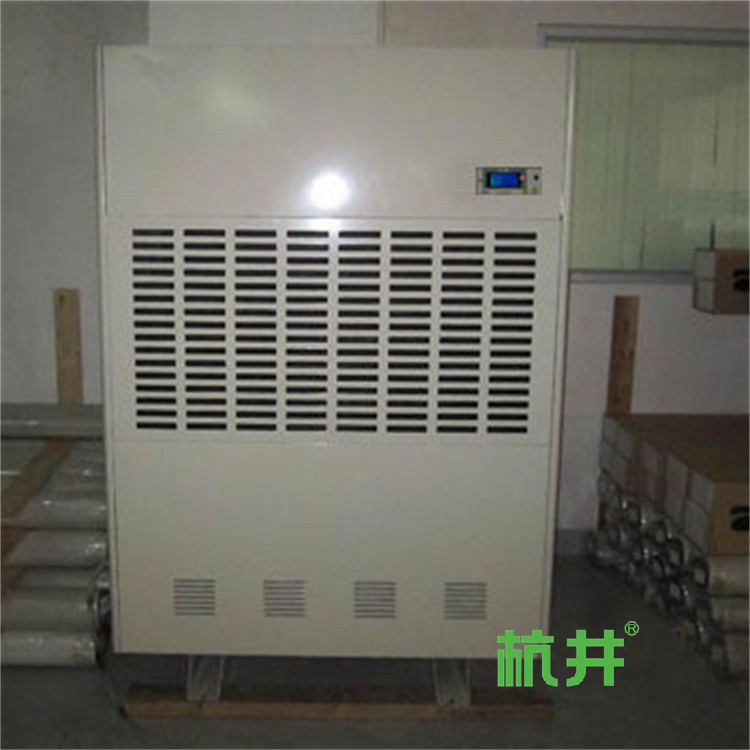 乳品发酵室太潮湿怎么办?