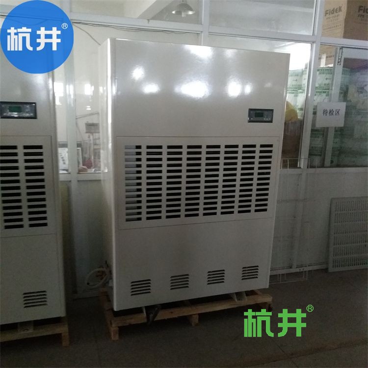 组装车间用什么除湿设备?