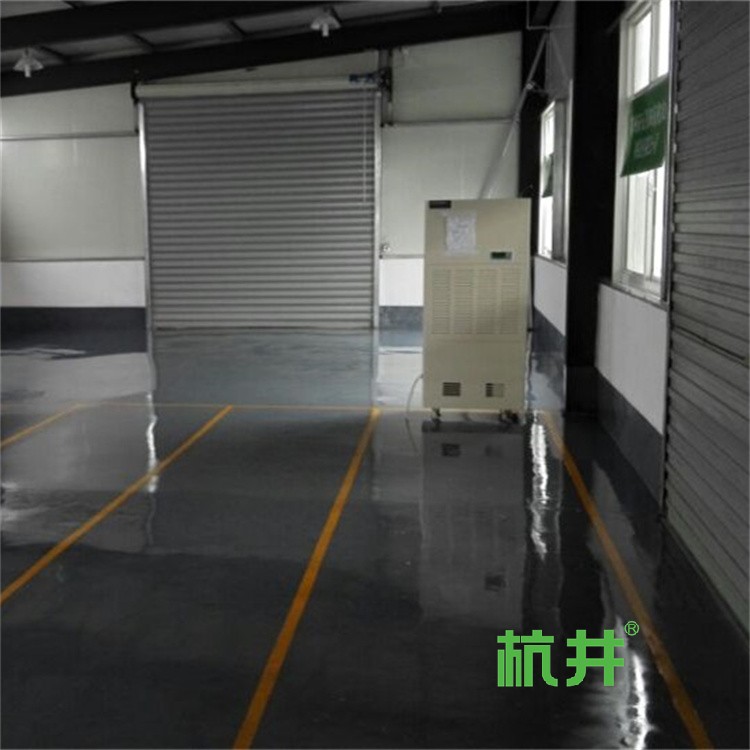 金属库房用什么除湿设备？