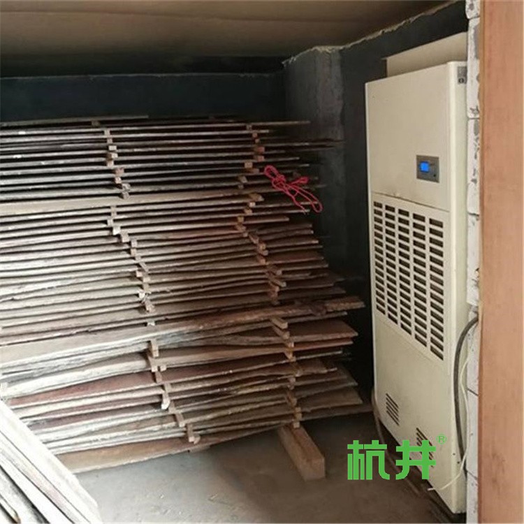 食品生产车间专用除湿机