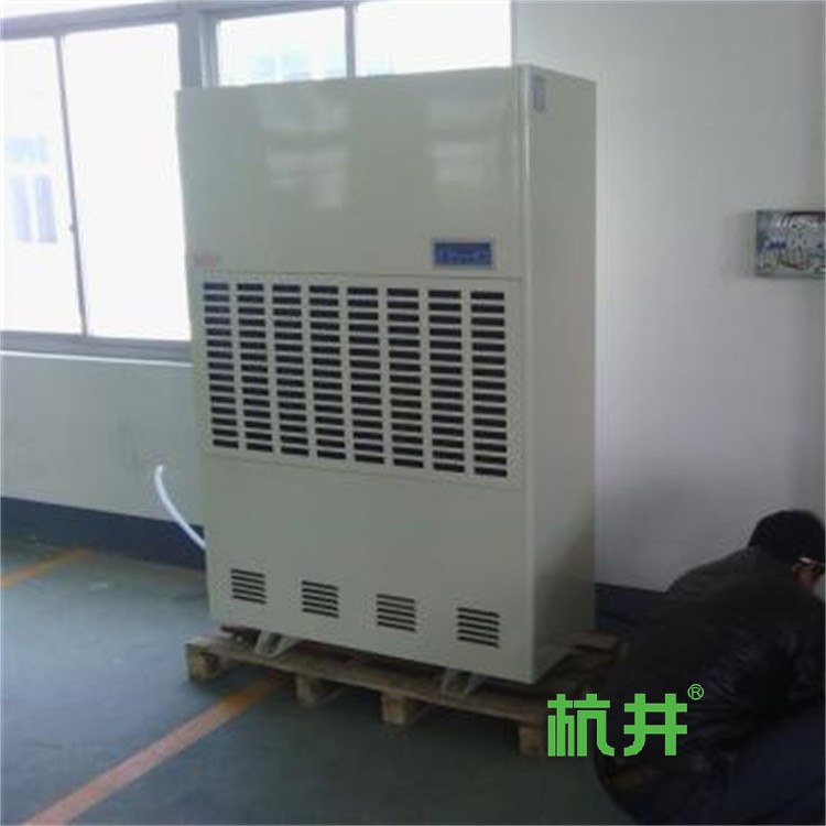 巢湖夏季怎有效防潮？采用杭州井泉环保科技有限公司生产的杭井牌：CFZ-7／S 220V／50Hz 除湿量7kg／h去湿抽湿机来干燥环境