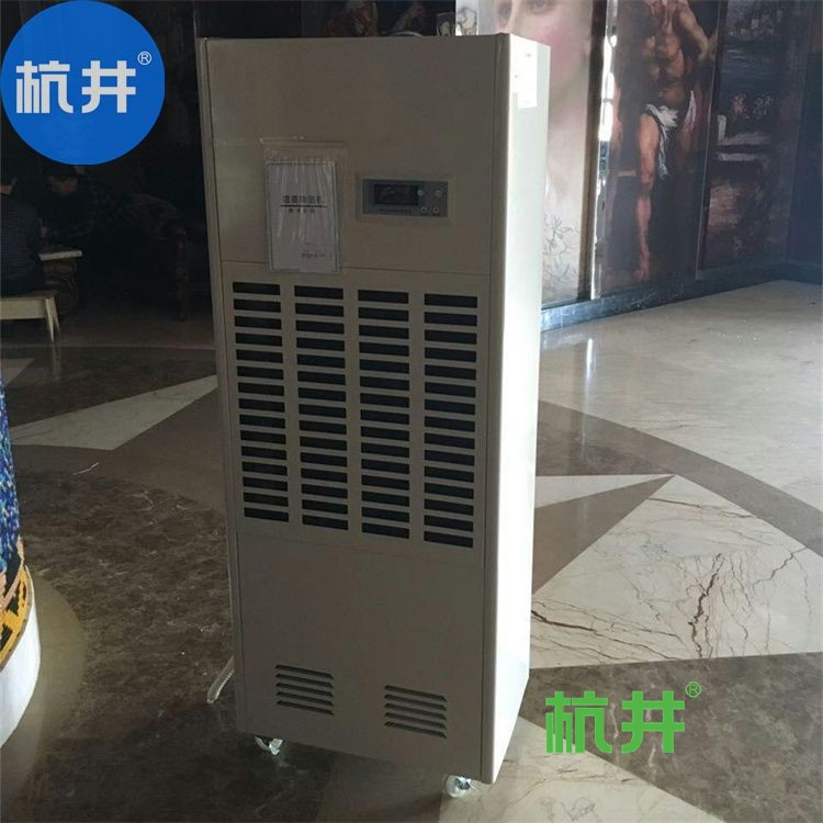 印刷厂除湿器 丝印厂除湿机 报纸印刷除湿机