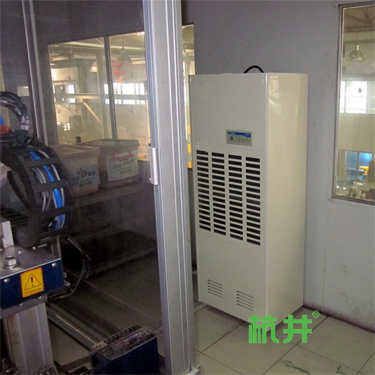 仓库降湿巧用工业除湿机